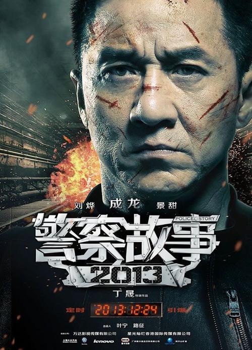 重庆科创职业学院毕业证制作